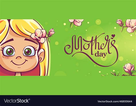 Mothers Day Greeting Card Bright Banner Royalty Free Vector