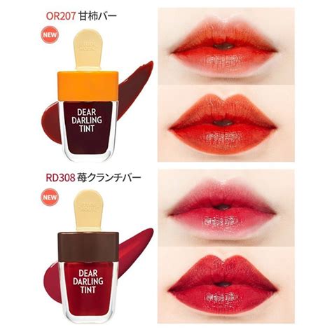 【楽天市場】【発送日の翌日配達】 韓国コスメ リップ ティント Etude House エチュードハウス リップ ティント ディアダーリン ウォータージェル ティント アイス Ice 口紅