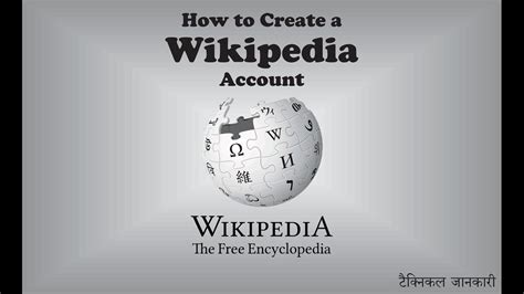 How To Create A Wikipedia Account Youtube