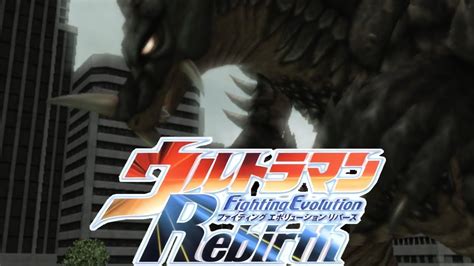 Ps2 Ultraman Fighting Evolution Rebirth Battle Mode Ex Gomora