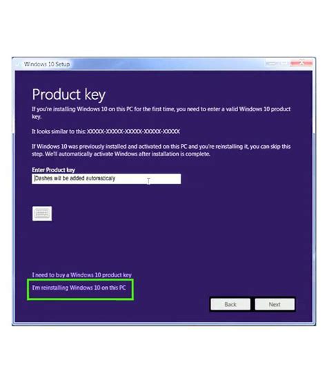 Ключ для Windows 10 лицензионный ключ Как найти ключ продукта Windows