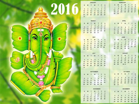 47 Calendar Wallpaper Free 2016