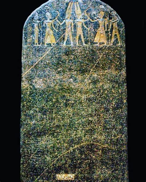 The Merneptah Stele Was Discovered In 1896 By British Archaeologist