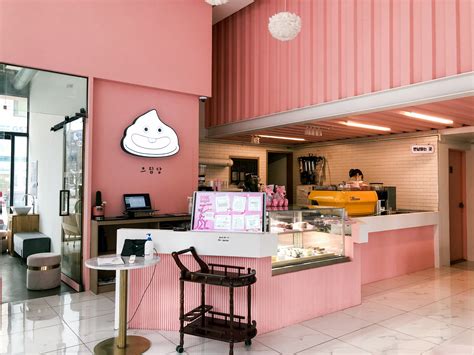 The Pink Cafe In Korea Keurimdang Bean There
