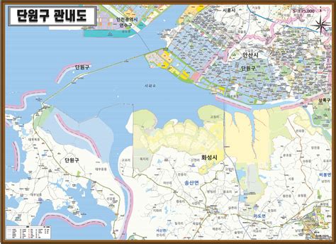 May 27, 2021 · 경기도 안산시의사회와 대한해부학회가 26일 의협회관 신축기금을 쾌척했다.김병기 안산시의사회장은 26일 저녁 의협 제4차 상임이사회에 직접 참석해 박홍준 의협회관신축추진위원장(전 서울특별시의사회장)에게 1000만원을 전달했다.김병기 회장은 의협이 잘 돼야 지역의사회도 발전한다. 안산시 지도 - 지도샵