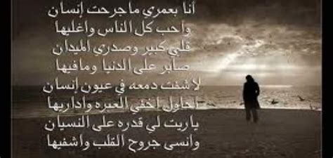 لولا شعر الفرزدق لذهب ثلث لغة العرب، ولولا. أجمل شعر مدح - موضوع