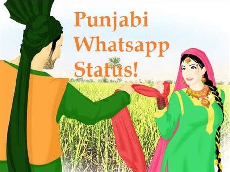 Punjabi gadar status for facebook is the status for punjabi peoples who love punjabi status very much. 123 Punjabi WhatsApp Status for Loving Punjabi People
