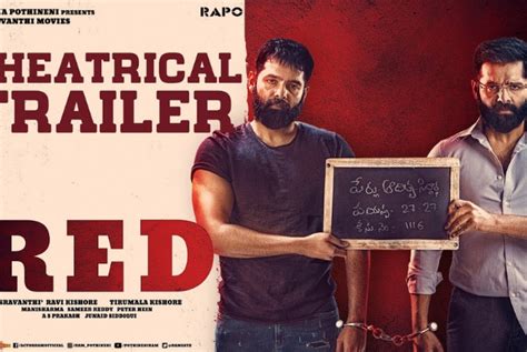 Red Cast Crew Movie Review Release Date Teaser Trailer Filmy Focus