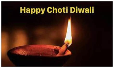 क्या होता है छोटी दिवाली पर किसकी होती है पूजा अर्चना Choti Diwali