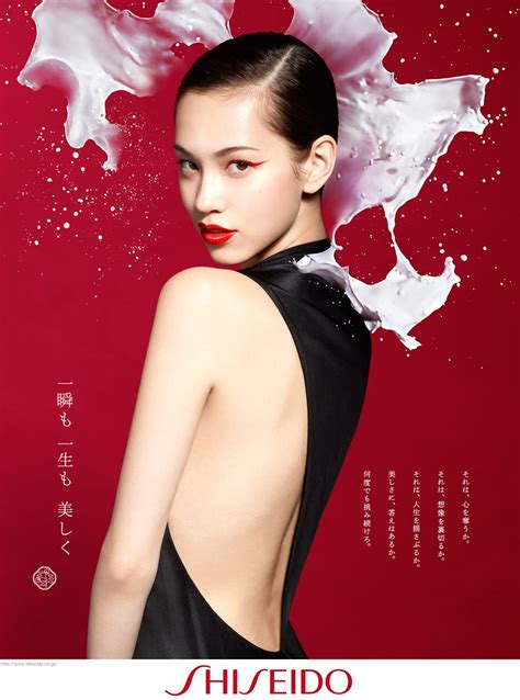 水原希子 Beauty Ad Beauty Shots Beauty Skin Asian Beauty Beauty Stuff Kiko Mizuhara Beauty