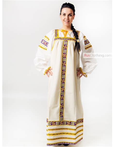 Russian Costume Sarafan And Blouse
