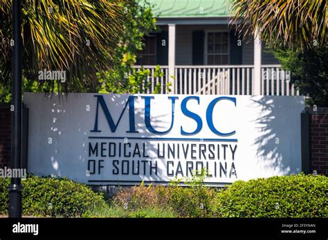 Musc University Hi Res Stock Photography And Images Alamy