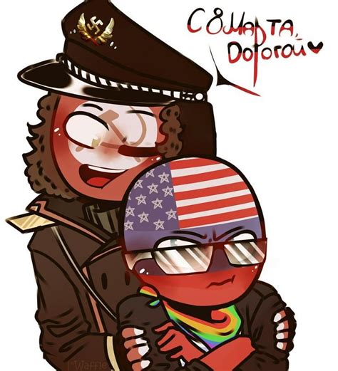 countryhumans Инцест ussr x america human art country art country humor