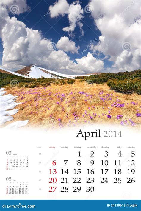 2014 Calendar April Stock Image Image Of Date Layout 34139619
