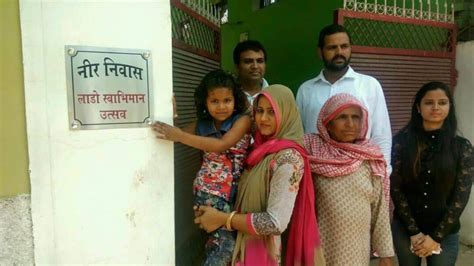 Welcome To Haryana Where Several Houses Are Displaying Names Of Their Daughters Sbs Hindi