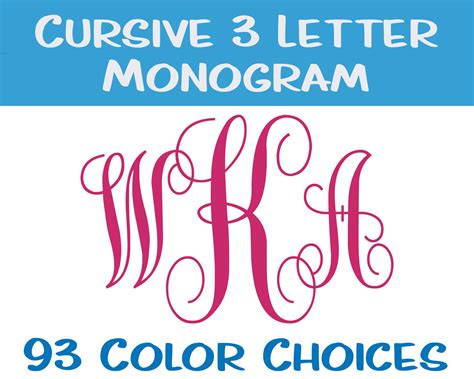 Cursive Vinyl Monogram 3 Letter Monogram Vinyl Monogram