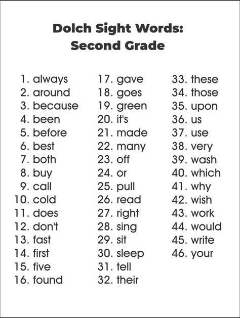 10 Best Second Grade Sight Words Printable