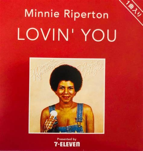 Minnie Riperton Lovin You Cover Margaret Wiegel