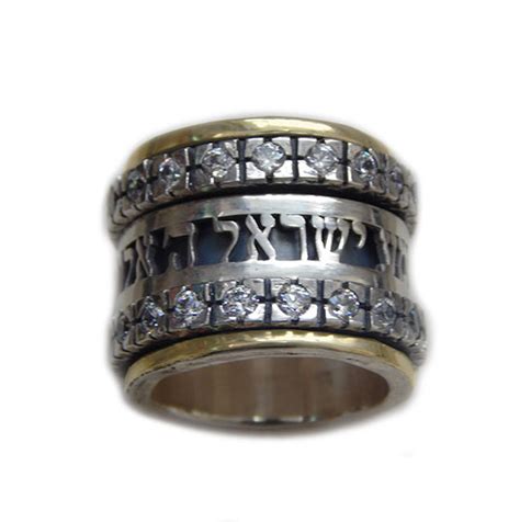 Its a 4.5mm wide flat solid band this elegant ring is made of 14k yellow gold. Jewish Wedding Ring