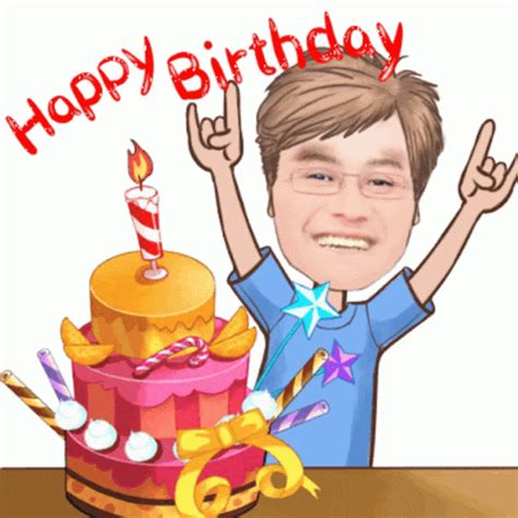 Hbd Happy Sticker Hbd Happy Discover Share GIFs