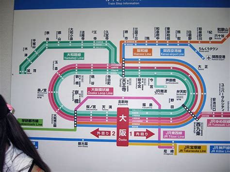 Osaka Subway Subway Map Metro Map Subway