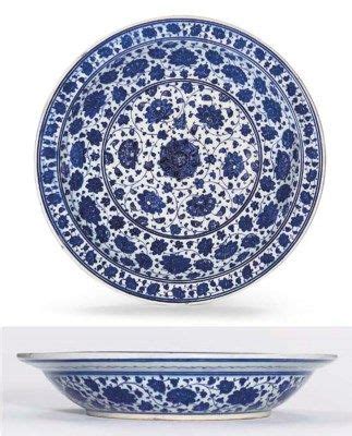 Iznik Blue And White Pottery Dish Ottoman Turkey Circa With