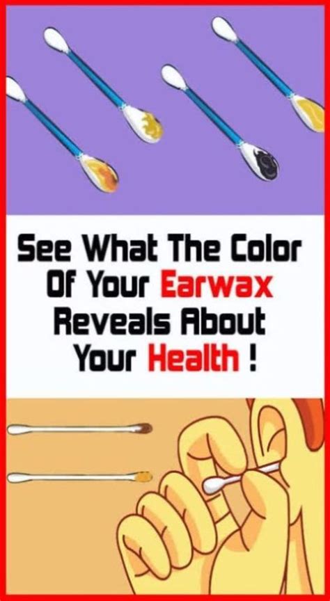 See What The Color Of Your Earwax Reveals About Your Health In 2020