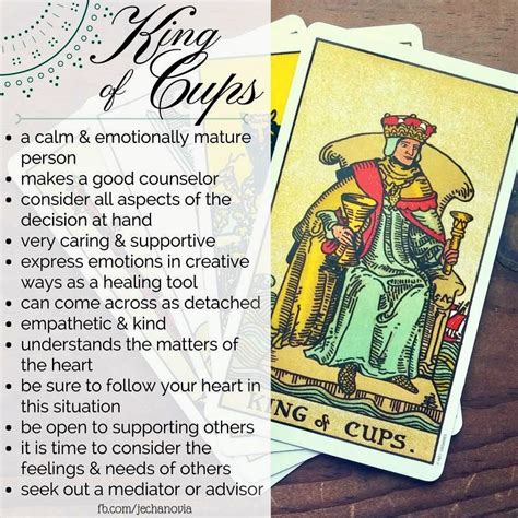 Card Of The Day King Of Cups Right Smart Personal Website Portrait