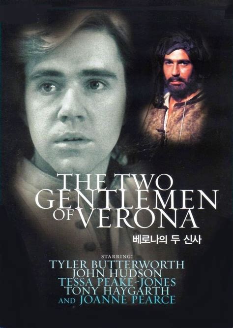 The Two Gentlemen Of Verona 1983