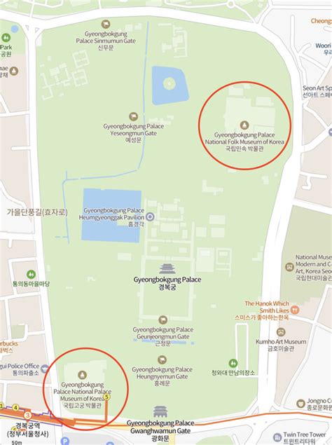 Gyeongbokgung Palace 경복궁 Guide Korean Go Go