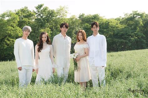 Bride Of The Water God Image 157310 Asiachan Kpop Image Board