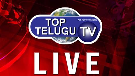 Top Telugu Tv Live Telugu Tv Channels Live Ysr Jayanthi Telugu