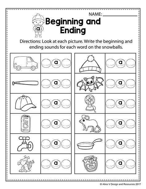 Printable Worksheets For Kindergarten Printable Worksheets