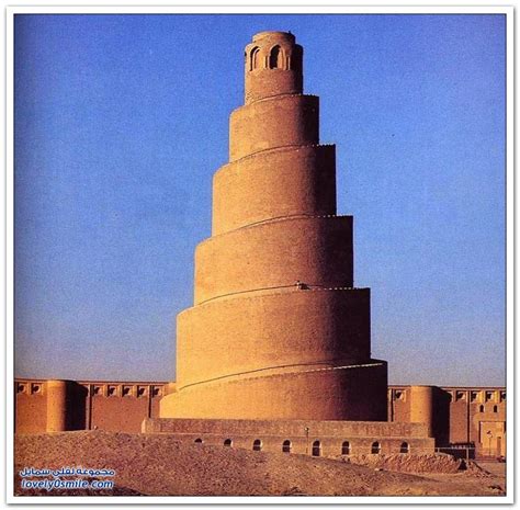 The great mosque of samarra was, for a time, the largest mosque in the world; جامع سامراء الكبير - لفلي سمايل