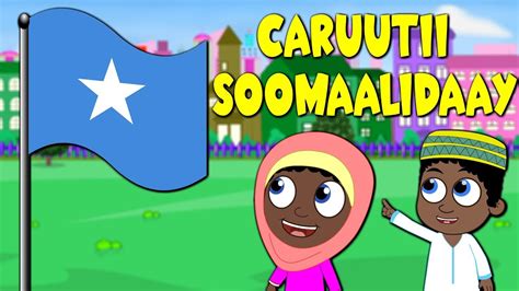 Caruurta Soomaaliyeed Children Of Somalia Song For Kids Hees