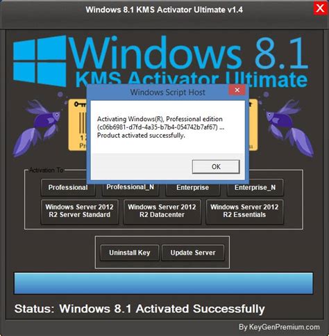 خبرگزاری آريا دانلود فعال ساز ويندوز Windows Kms Activator Ultimate