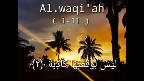 Surah Al Waqiah Youtube Download Surah Waqiah Read Online Mp3 Mp4 Music