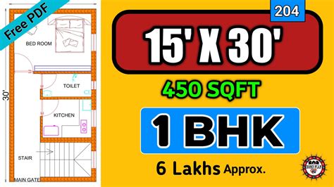 15 X 30 Floor Plan 450 Sqft 1 Bhk House Plans Plan No 204