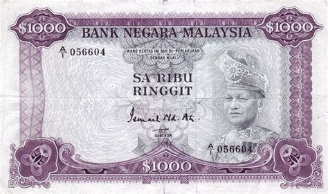 For similar notes without printing over the watermark, see p#34 and p#34a. 1000 Ringgit - Malaysia - Numista