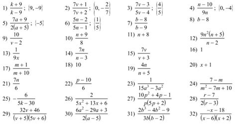 Calculus for beginners and artists. Solving Rational Equations Puzzle Worksheet - Tessshebaylo