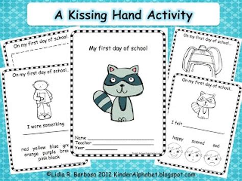 Kissing Hand Poem Free Printable