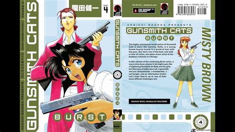 Looking for information on the manga gunsmith cats? MANGA MONDAY!!! Gunsmith Cats Burst Vol. 4 - YouTube