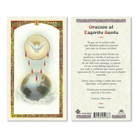 Oracion Al Espiritu Santo Laminated Prayer Card Discount Catholic