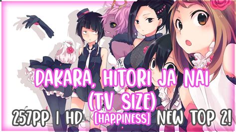 Little Gee Monster Dakara Hitori Ja Nai Tv Size Happiness Hd