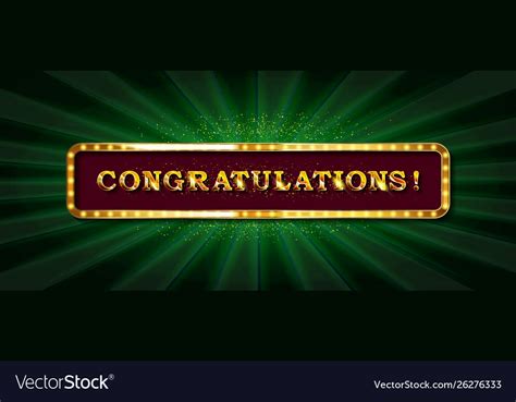 Congratulations Banner With Glitter Decoration Vector Image