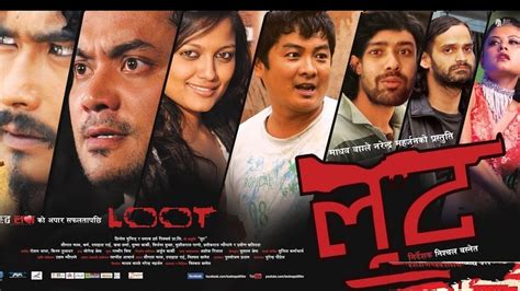 loot nepali movie review unappreciated reviews youtube