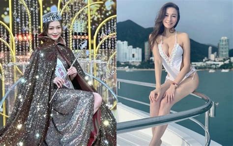 Miss Hong Kong Winner Denise Lam Doesnt Regret Talking About Her Sex