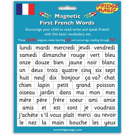 Magnetic French Words Craft And Educational Mulberry Bush Mulberry Bush
