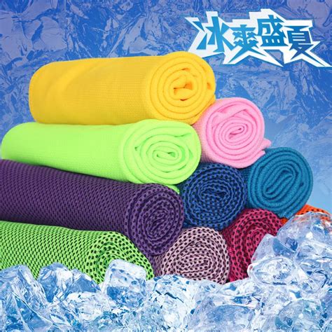 Fashion Creative Sport Cooling Towel Sweat Summer Ice Towel Hypothermia