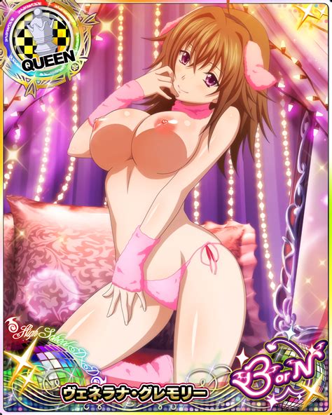 Rule Breasts Card Medium High School Dxd Large Breasts Third Party Edit Topless Venelana